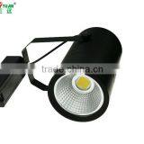Die Cast Aluminum 20w 30w Led Track Light Housing