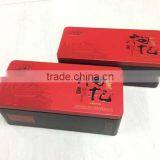 BERRY GOJI 580,650 thumbnail-1