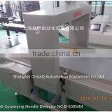 Garment Industry Metal Detector NC-B thumbnail-2