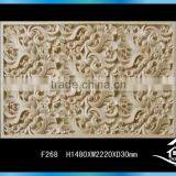 Abstract Relief Sculpture thumbnail-1