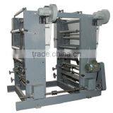 Double-sided Printing Two Color Plastic Film Printing Machine