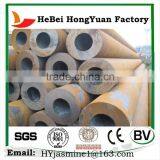 Factory Directly Sale HeBei HongYuan A105/a106 Gr.b Seamless Carbon Steel Pipe thumbnail-5