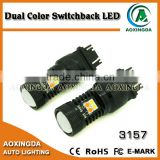 black type 32W CK compatible new switchback LED bulb 3157
