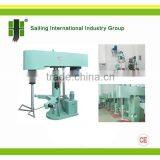 DSJ1200 Industrial Paint Mixer