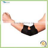 Unisex Adjustable Neoprene Arm Support Elbow Protector
