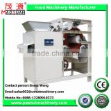 Industrial automatic peeling machine for soybean/chickpea