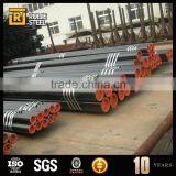 Oil and Gas,api Casing Pipe,7 Inch Casing Pipe