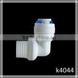 K4044 1/4" Housing Plastic Quick Connect Fittings thumbnail-1