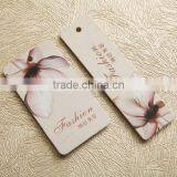 Custom Printed Cardboard Hang Tag
