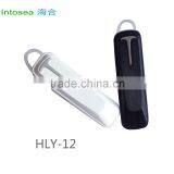 Bluetooth Headset Manufacturer China,rohs Wireless Bluetooth Headset thumbnail-1