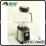 JEMER High Speed 2000W Commercial Blender Ice Cream Machine thumbnail-3