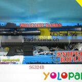 2013 Newest Kids bo Gun, Plastic Toy Gun thumbnail-1