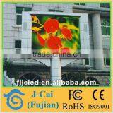 Jingcai P16 Outdoor LED Video Display for Use in Media & Entertainment.