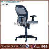 Durable Mid Back Office Chair With Lumbar Support