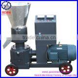 Spain Best Seller Feed Pellet Machine thumbnail-1