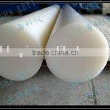 MC Blue Nylon Rod /plastic Rod/PTFE Bar thumbnail-3