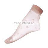 Cheap Bulk Wholesale Socks thumbnail-1