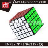 Qiyi Mofangge Aohu 5 Layers Educational Magic Puzzle Cube Promotion Gift thumbnail-1