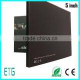 5 Inch Digital Card thumbnail-4