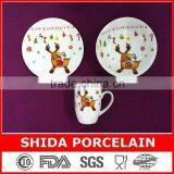 3pcs Children Set Christmas Decal