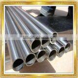 Stainless Steel Tube Stainless Steel Rachel Steele Tube Video Laser Cut thumbnail-1