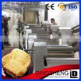 Sell Bag & Cup Instant Noodle Production Line