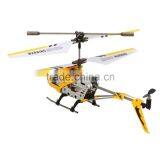 New S107G R/C Mini Metal Helicopter With Gyro Yellow#SV028074 thumbnail-2