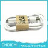 China Suppliers Wholesale ECB-DU4AWE White Usb Data Cable for Samsung