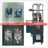Spare Parts and Screws Packaging Machine