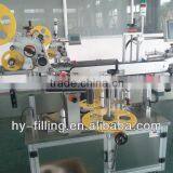 Double Side Sticker Labeling Machine thumbnail-1
