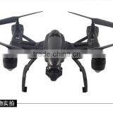 4 Four Axis Aircraft Unmanned Aerial Vehicle RC Remote Control Toy Drone Airdrone Quadcopter Full HD Mini Quadcopter Drone thumbnail-2