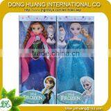 2014 Hot Sale Frozen Movie Elsa Doll,elsa Frozen Doll,frozen Elsa Doll With Music