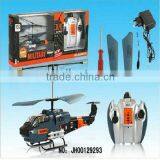 Hot Sale Falcon rc Helicopter