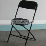 China outdoor Commercial Seating