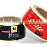 Customize Self Small Printed Label 2016 thumbnail-1