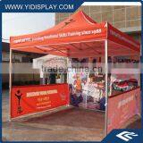 Outdoor Portable Pop Events Canopy thumbnail-6