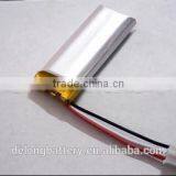 China OEM/ODM 601745 3.7v rc Li-ion Polymer Battery High Temperature 3.7v China Manufacturer
