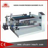FQ-1300 Self Adhesive Label Logo Slitting Rewinding Machine thumbnail-1