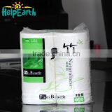 100% Bamboo Pulp Paper Kitchen Towel