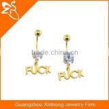 High Quality 316l Stainless Steel Sexy Words Belly Rings Body Piercing Jewelry thumbnail-4