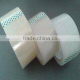 Carton Packing BOPP Logo Printing Adhesive Tape thumbnail-3