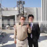 Xiamen Eastern Pegasus Co., Ltd. company overview - view 2 thumbnail