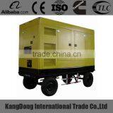 30kW 4BT3.9-G1 Mobile Silent Type Diesel Generator Sets/Gensets thumbnail-4