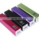 High Quality Aluminum Alloy Portable Power Bank 2600mAh thumbnail-1