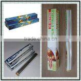 Food Packing Aluminium Foil(SGS,FDA) thumbnail-1