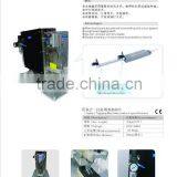 SAGA Hybird Tagging Machine TM-600