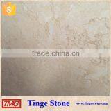 Jerusalem Beige Marble Tile Price thumbnail-2