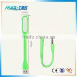 LED Usb Night Light Lamp Reading Lamp Computer Lamp