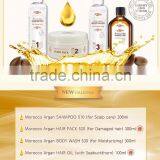 [Argan Influx] Morocco Argan Hair Pack (300ml) by Merry and Young thumbnail-4