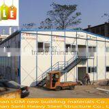 Movable&portable low cost construction site house plans